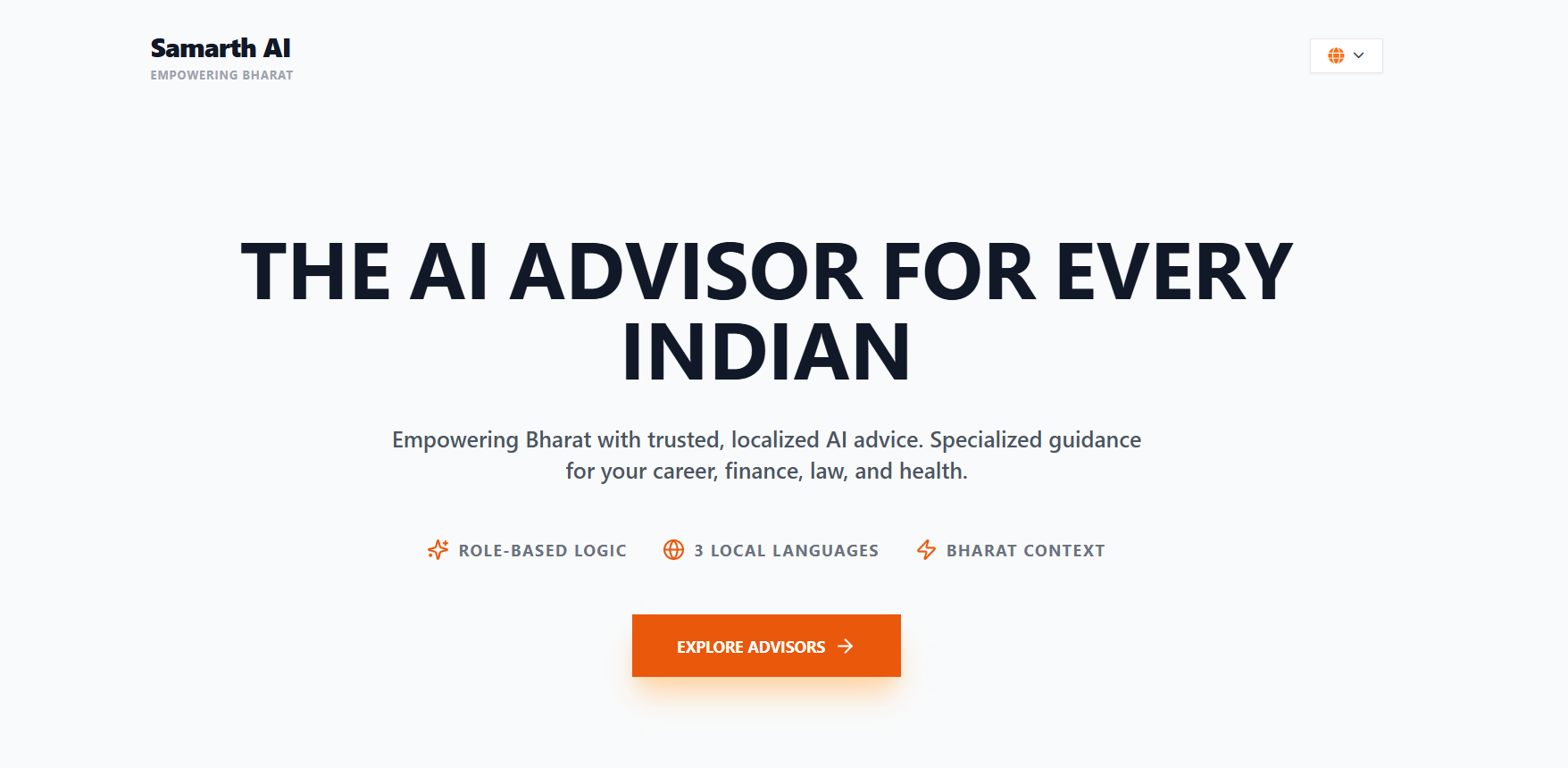 Samarth AI